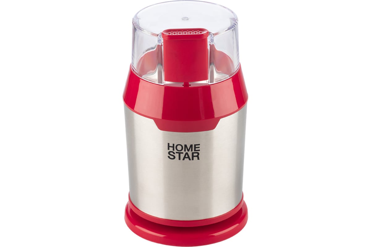 Кофемолка HomeStar HS-2036 красная, 200 Вт
