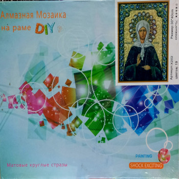 Алмазная Мозаика на раме, 30×40cm, 19 цветов, рисунки микс