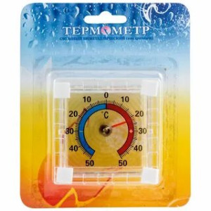 Термометр оконный биметаллический квадратный    DL-56     (240шт)