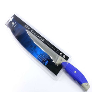 Нож кухонный с синей ручкой3