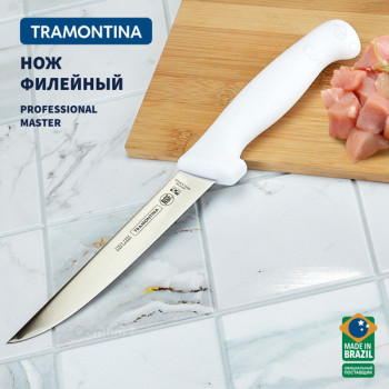 Нож   кухонный профессиональный 15см. - TRAMONTINA PROFESSIONAL MASTER 871-053