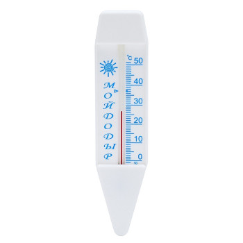 Термометр сувенирный для водыЛодочка,упаковка пакет с ярлыком