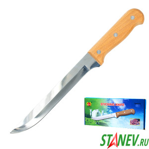 Нож кухонный с деревянной ручкой - DL-610