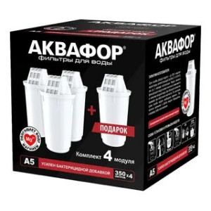 Комплект модулей сменных фильтрующих Аквафор А5 (комплект 4 шт) 4600987012209