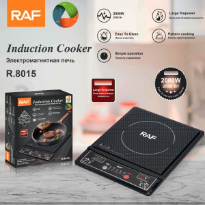 DL-R.8015  электрическая плита RAF Induction cooker