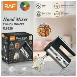 DL-R.6653W Ручной миксер, миксер для кухни, миксер электронный, 800 Вт, 5 скоростей, RAF