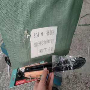 DL-8085 Щипцы для салата