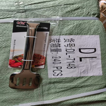 DL-7148 Щипцы для салата, нержавеющая сталь,