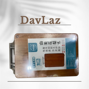 Доска разделочная, вьетнамский красное дерево 43*30см