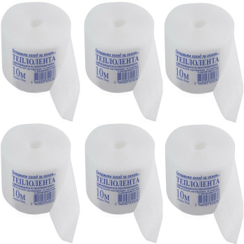 Теплолента белый 10 м