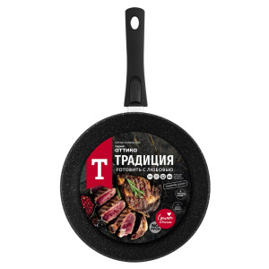 Сковорода а/пр литая 26см съемн/руч Аттика ТМ Традиция