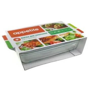 Форма стекл прям 30х20х6см/2,0л с руч ТМ Appetite