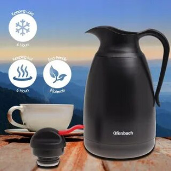 Термос конференция 1500ml. из нержавеющей стали с пластиковой крышкой (черный)