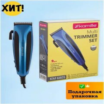 Машинка для стрижки электрическая проводная 240W