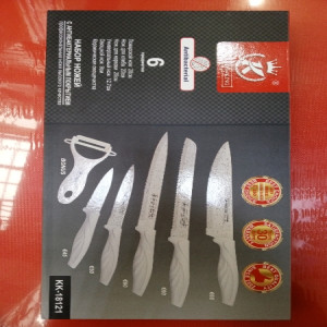 Набор кухонных ножей -  MH-1110
