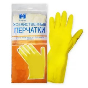 Перчатки хозяйственные  резиновые, размер S (300шт)