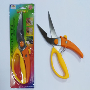 Ножницы кухонные SCISSORS с желто-оранжевой ручкой AH4-74(144шт)