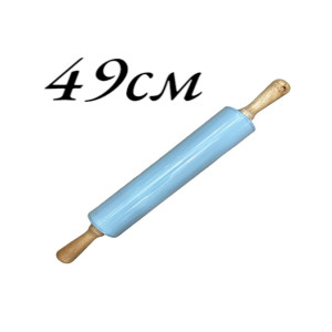 Скалка силиконовая с деревянной ручкой 49см. -  AH-CD3-49CM
